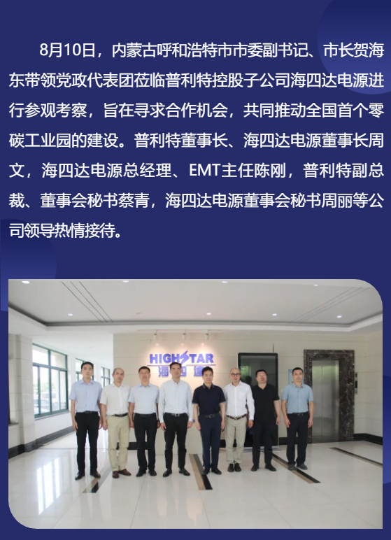 ҵ̬ | ҽӴɹźͺеݰп