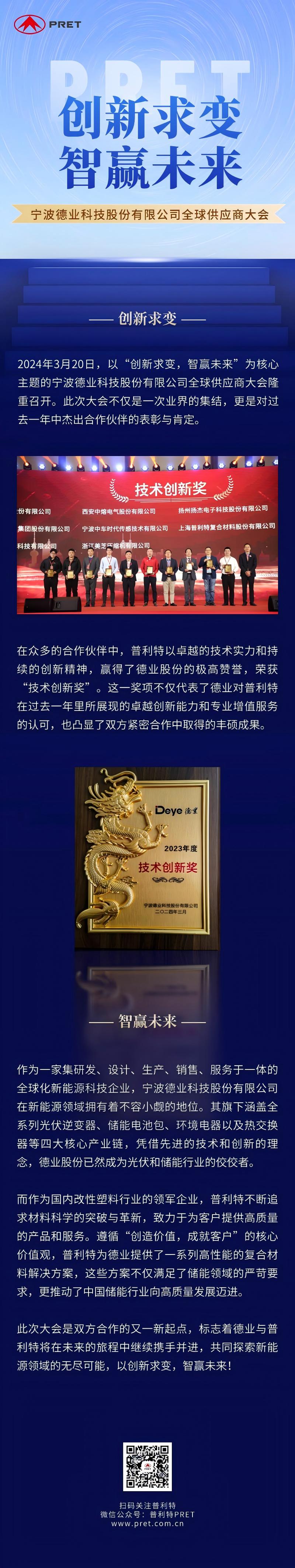 �˷�pt��Ϸ�ٻ��ҵ�ɷݡ��������콱����